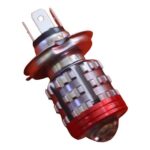 Motorcycle head bulb Rhinoparts